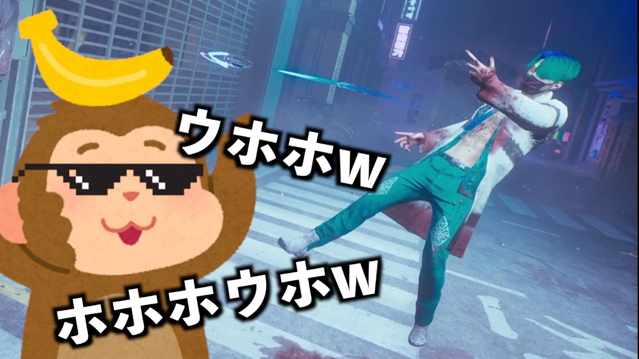 【PTB9.5.0】トリスタの狂気が進行する一方で猿化が始まる配信主【Dead by Daylight Season5】