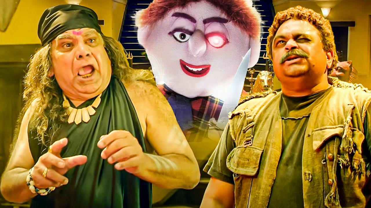 कुबड्या खबीस ला करायचा आहे तात्याविंचू ला परत जीवंत | Zapatlela 2 | Superhit Marathi Horror Movie