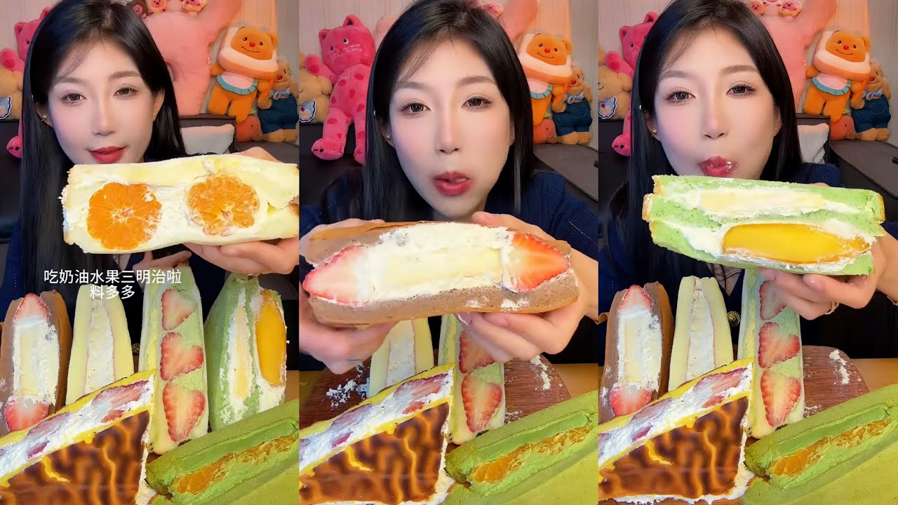 [ASMR] Dessert Mukbang Eating Mousse Cake | Mukbang Eating Show💗🍰🧁
