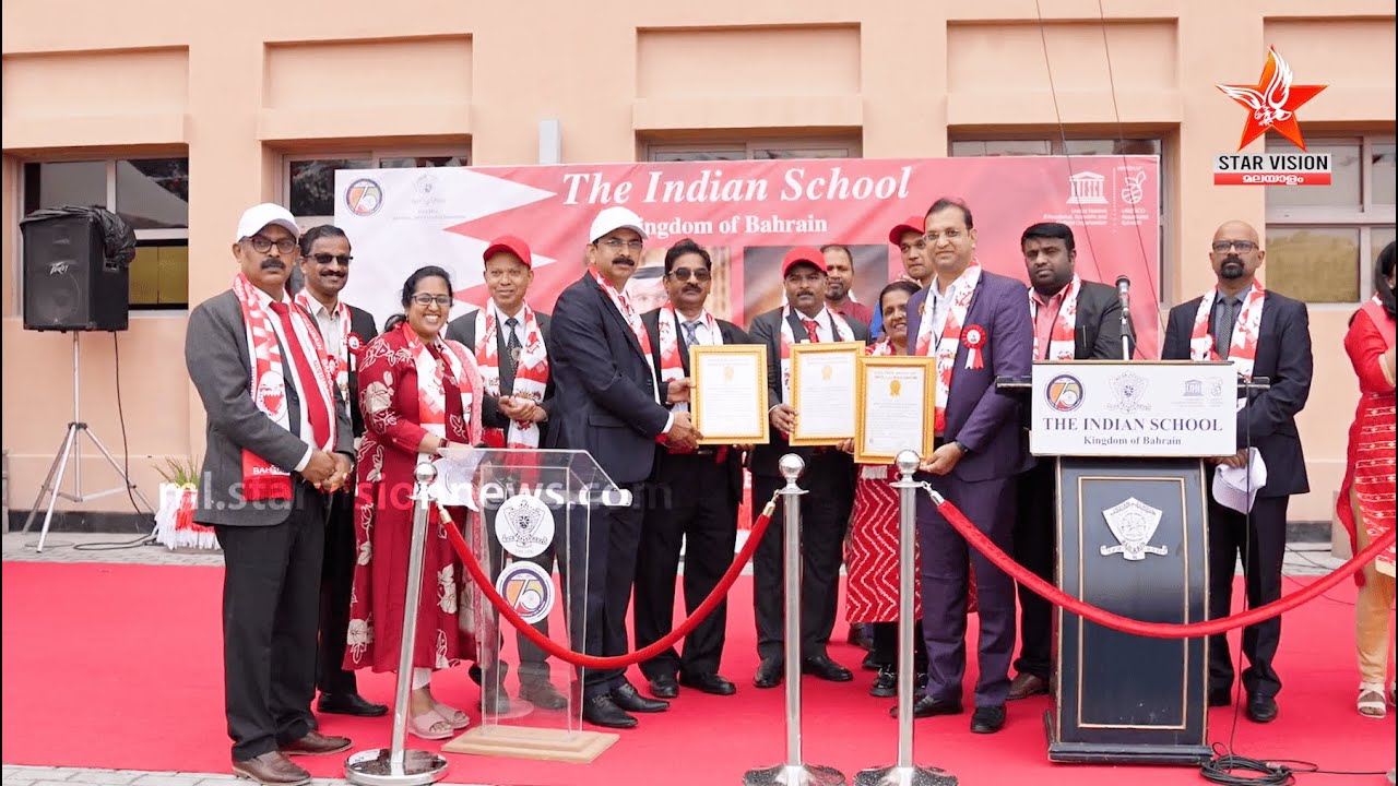 Indian School Bahrain Enters Golden Book of Records with Triple World Records | Starvision News