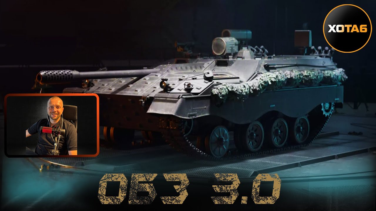 ОБЗ 3.0   Початок ¯\_( ͡° ͜ʖ ͡°)_/¯ 💙💛 #stream  #wotua #wot #gaming 💛💙