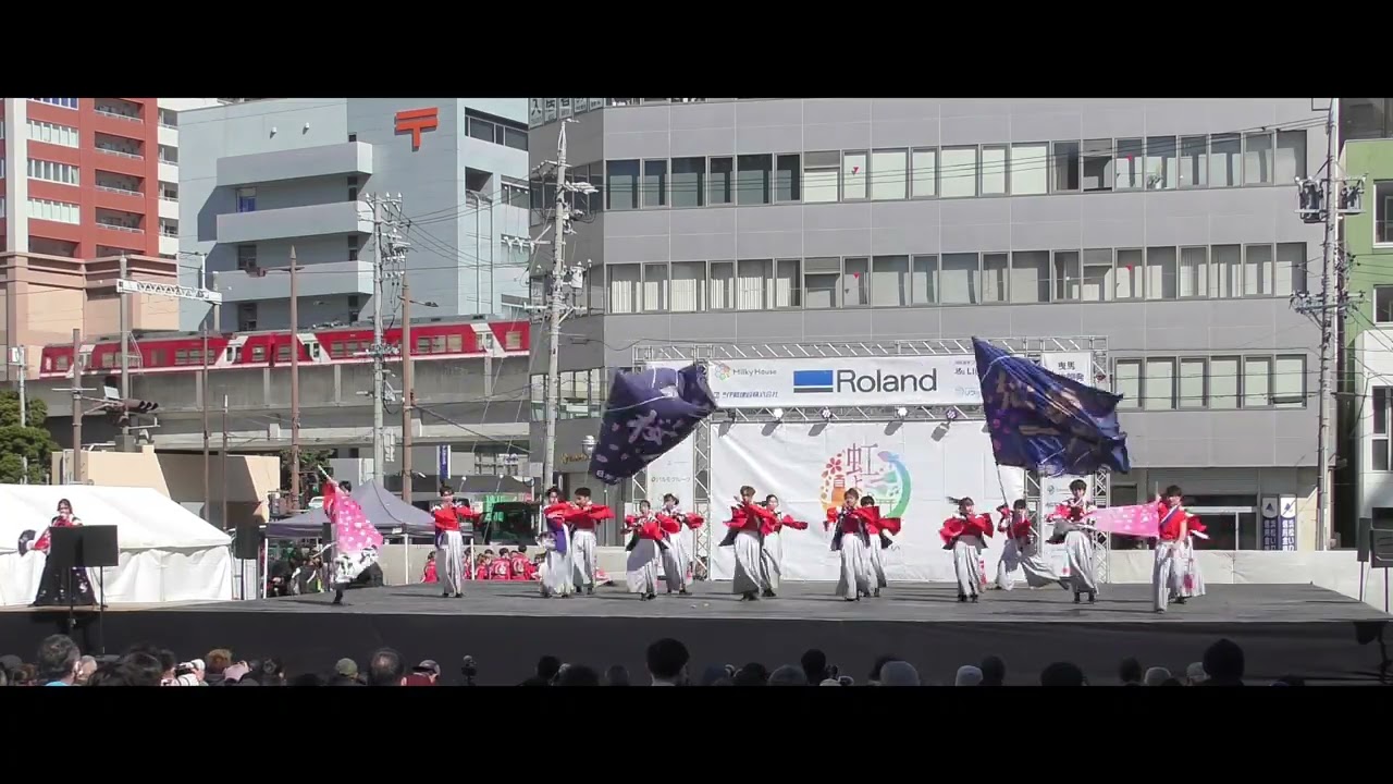 桜家一門YOSAKORI隊　虹彩よさこい2026　メイン会場