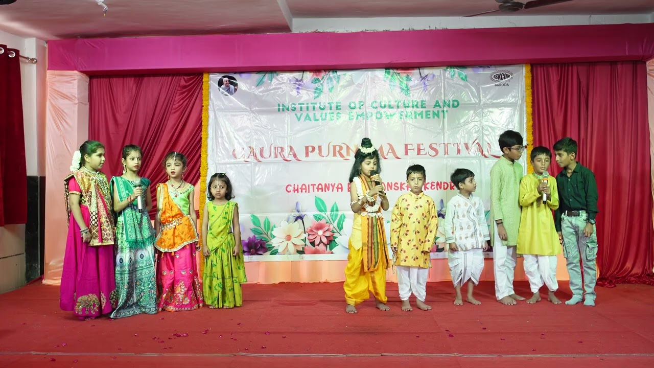 Shloka Recitation - Prahlad Group - Gaura Purnima Festival 2026