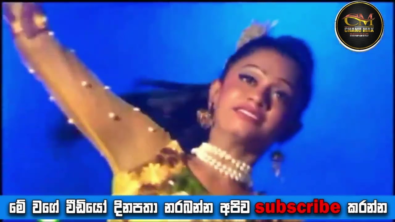 Mandaram adura madin - flashback best backing - flashback artist backing Chanu Max Music Red Arrows