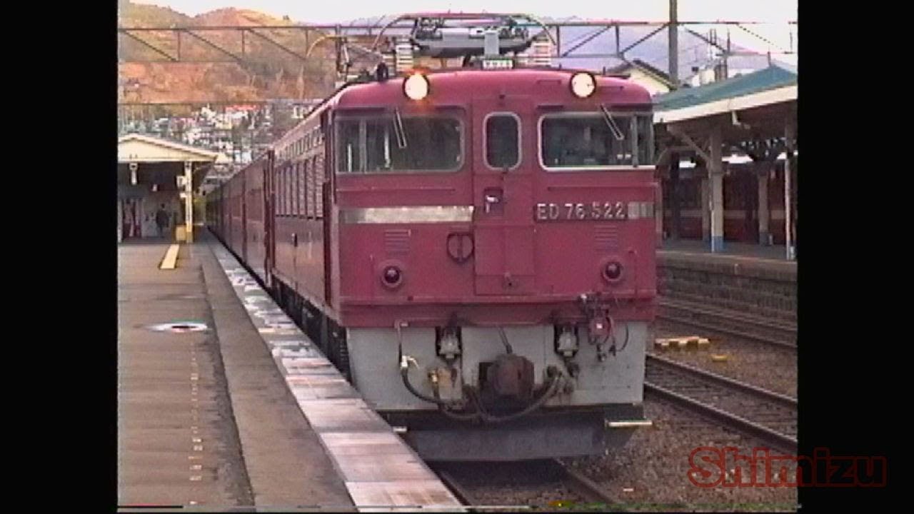 （非HD）北海道のレッドトレイン最終日