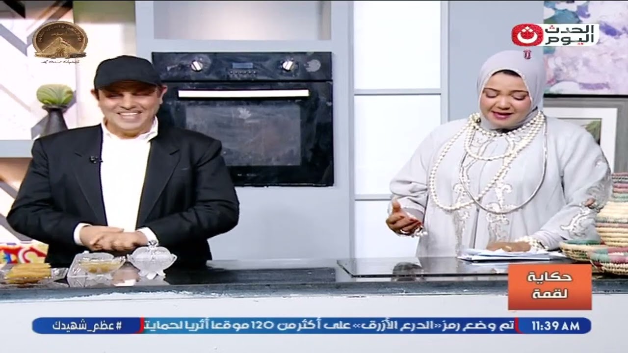 طريقة عمل الفرخة المشوية على طريقة الشيف نونا