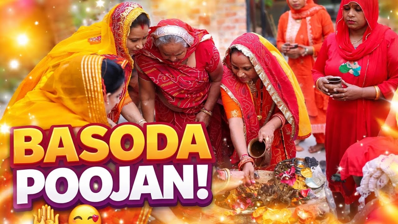 Basoda poojan✨🪔#youtube #viral #vlog #souravjoshivlogs #instagram