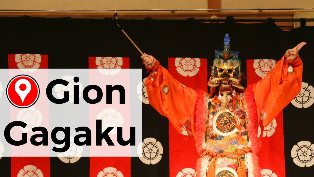 GION CORNER GAGAKU - FAIT AU JAPON