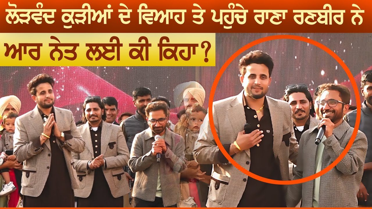 ਦੇਖੋ 