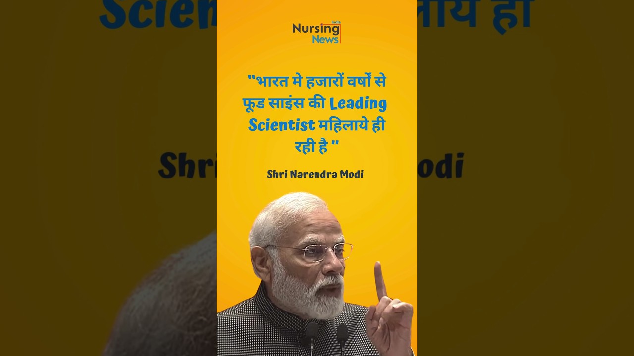 Modi: Indian Women Leading Scientists in Food for Centuries