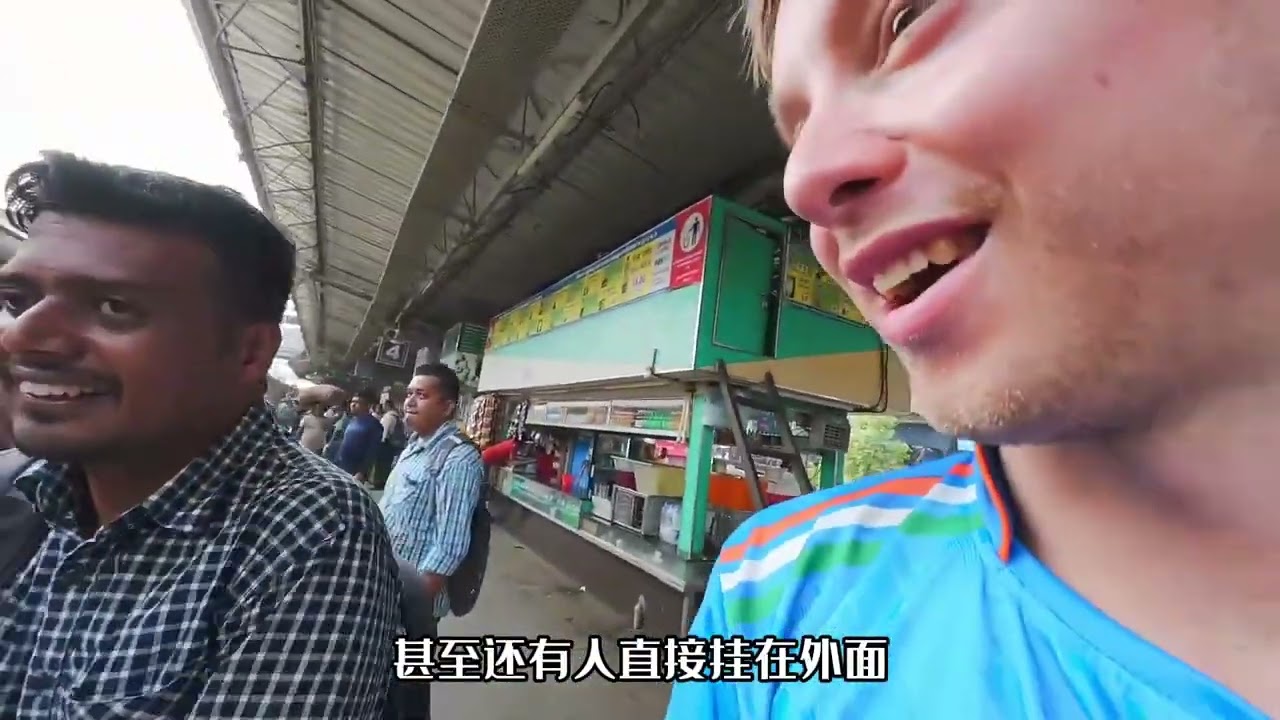 印度孟买的富人区生活是怎么样的，它和贫民窟的差距究竟有多大 #海外旅行