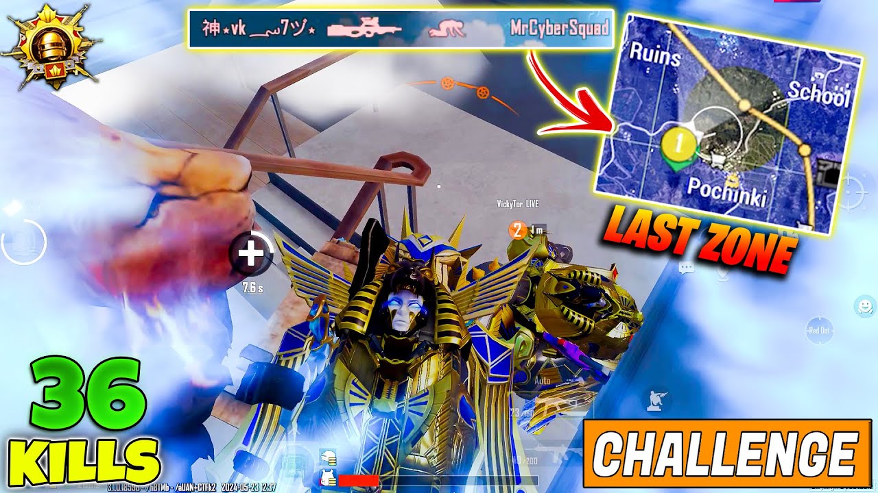 😱 OMG !! THE BATTLE OF GOD LEVEL PLAYERS IN THE LAST ZONE - CHALLENGED 2 MAX PHARAOH X-SUIT IN BGMI