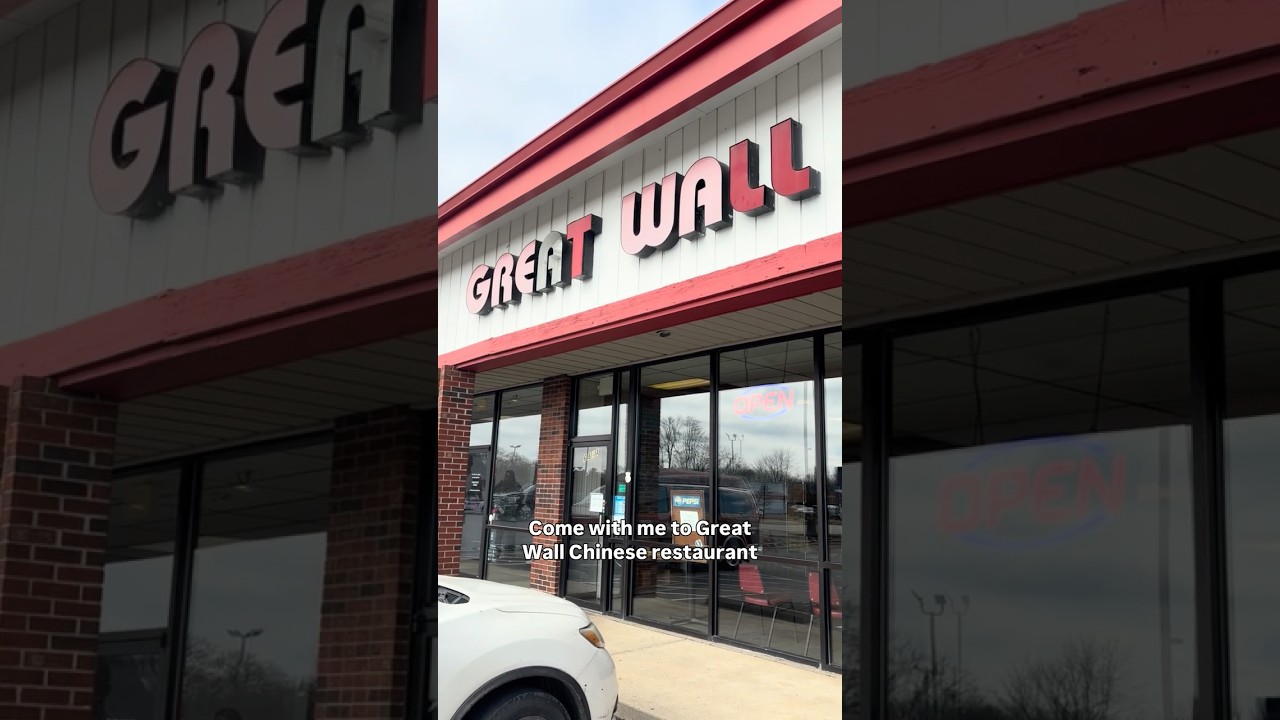 I Shared My Experience Eating at Great Wall Chinese Restaurant in Urbana, Ohio!! #chinesefood #food