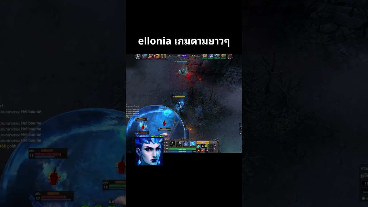 #Hon Ellonia 
#HonR #Honreborn