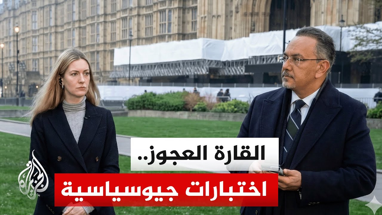 أوروبا بين مطرقة التضخم وسندان الحرب العشوائية في الشرق الأوسط