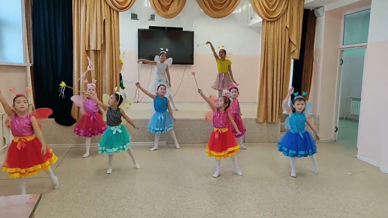 Ансамбль: