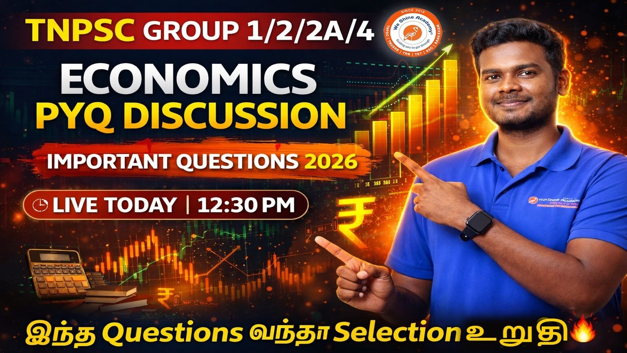 TNPSC Group 1/2/2A/4 | Economics PYQ Discussion 🔥 Important Questions 2026 | Live 12:30 PM
