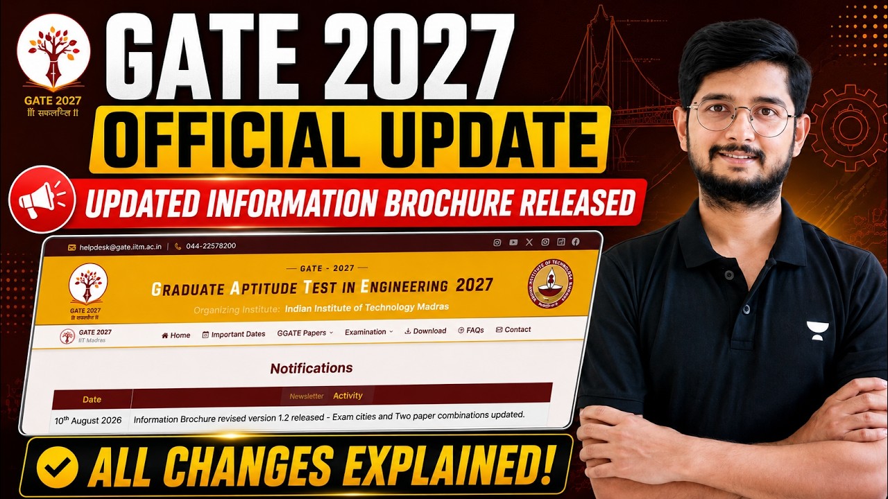 GATE 2027 BIG Official Update 🔥 Revised Information Brochure Released | All Changes Explained!