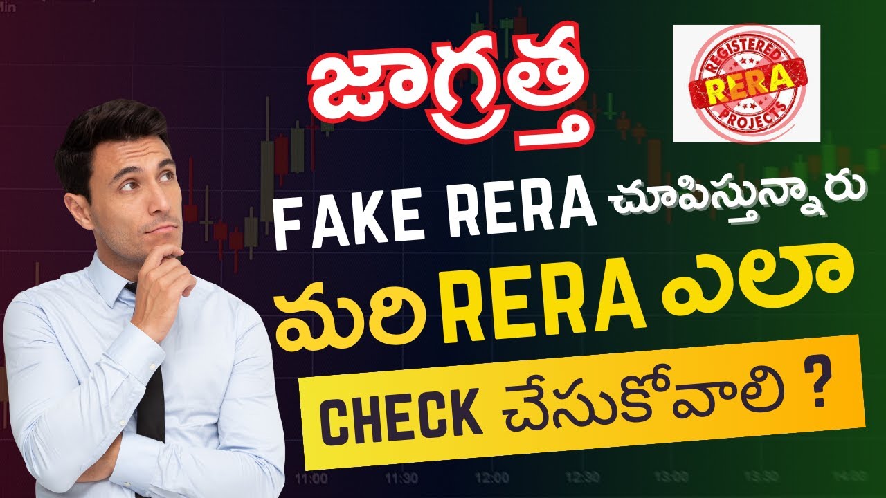 How to check rera approved projects in Telangana | Fake RERA | Real Estate Scams