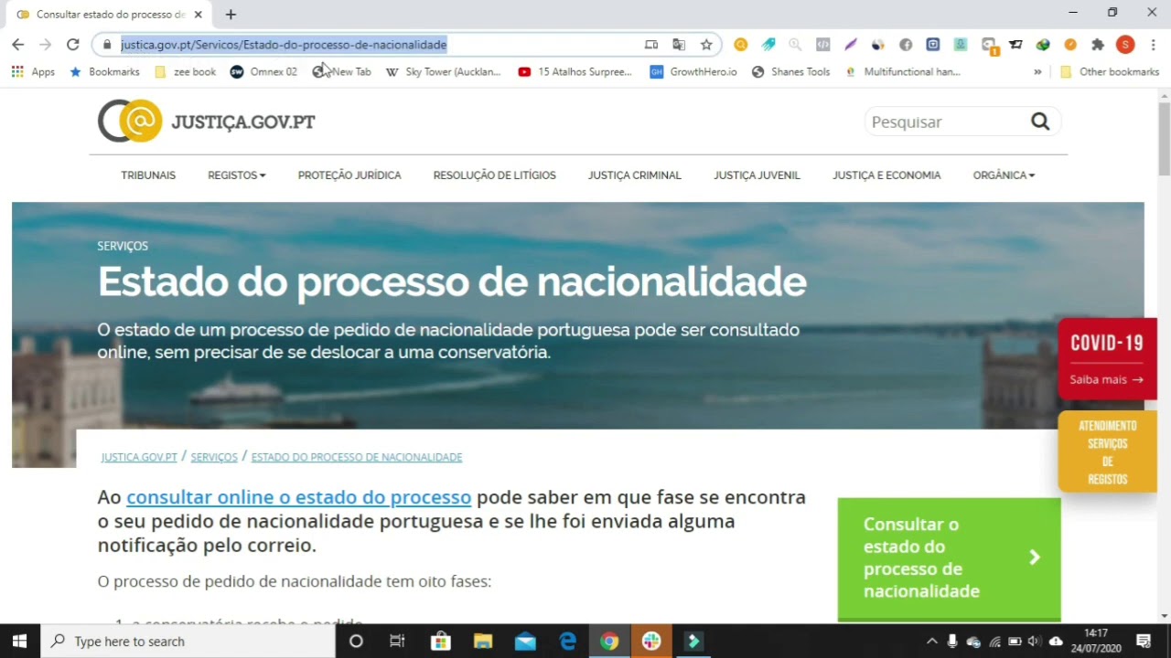 How to check Nationality procedure Online