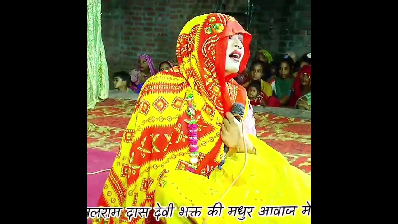ग्राम ऊंचा गांव की कथा बलराम शास्त्री