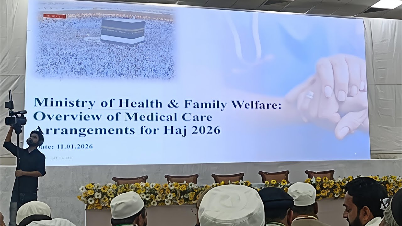 Importance of Health | Medical Screening | Hajj Training 2026 | Hajj 2026