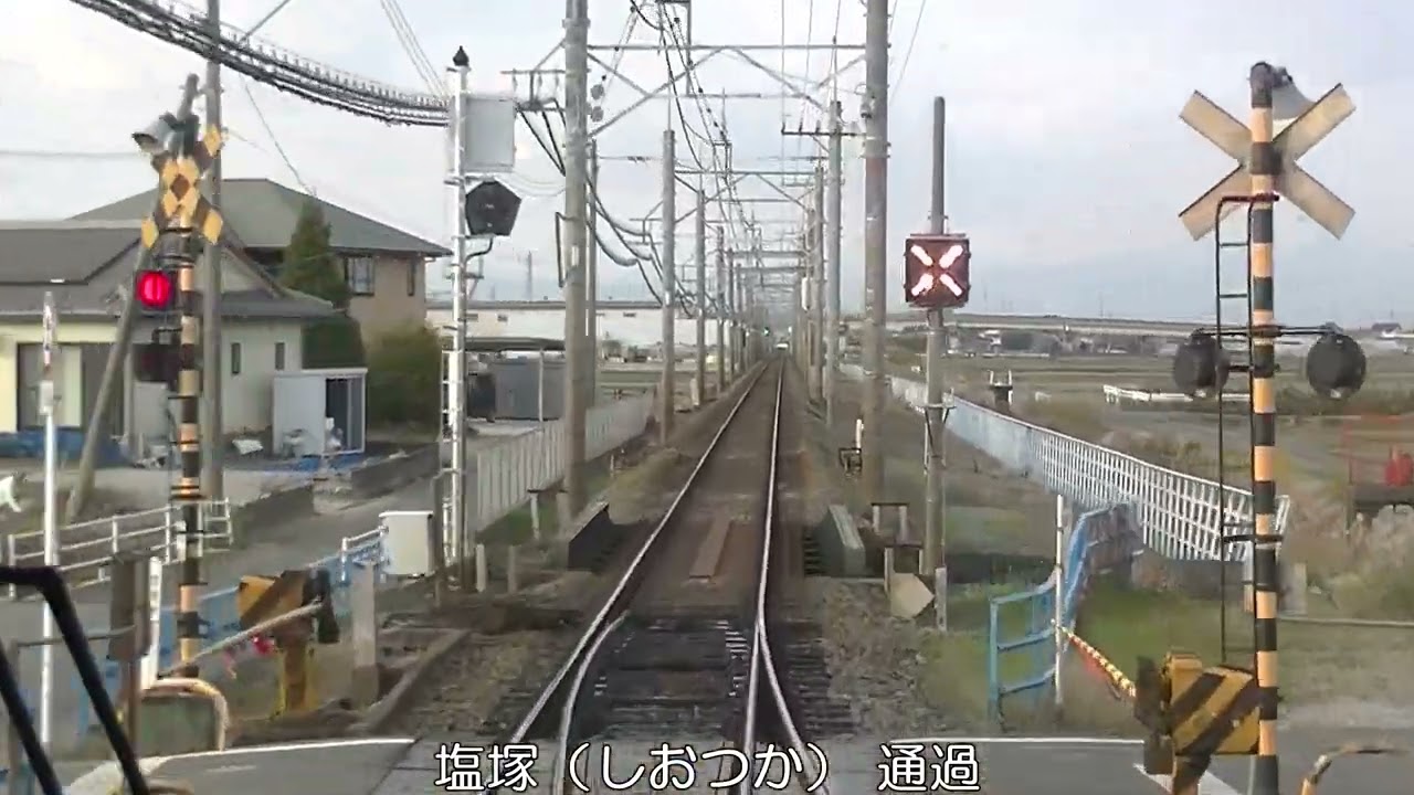 【前面展望風景】＜西日本鉄道＞天神大牟田線 甘木線 太宰府線（全線走破） 　2024年10月15日＆12月10日撮影