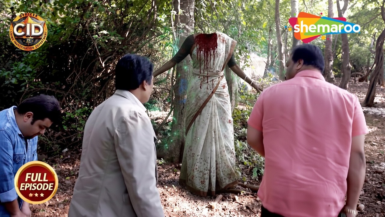 Jungle में सर कटी चुड़ैल ने CID Team पर किया हमला || CID | सी.आई.डी. | Latest Episode