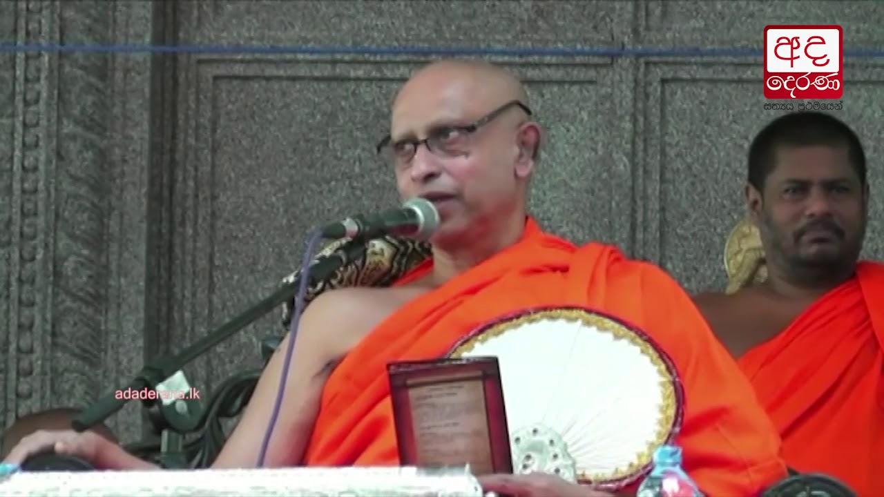 Govt. should not be allowed to rule monks - Niyangoda Vijithasiri Thero