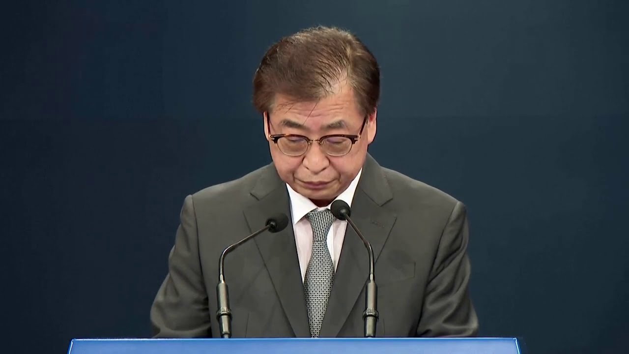 Kim 'sorry' for COVID shooting of South Korean man
