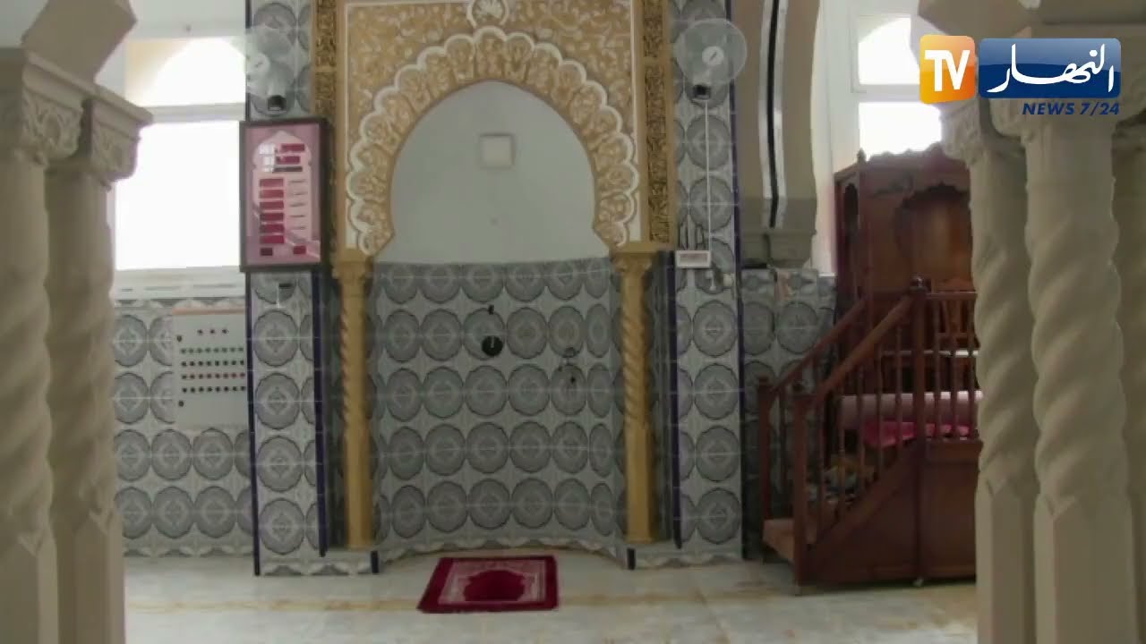 بجاية: إعادة فتح مسجد إبن باديس العتيق بعد ترميم أضراره جراء الزلزال الأخير
