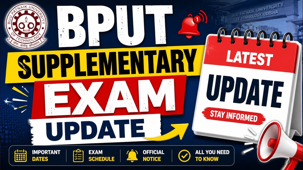 BPUT Supplementary exam Date.