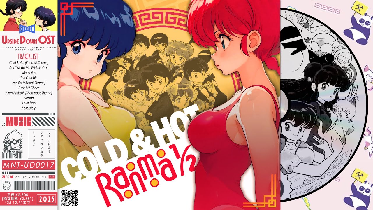 『Ranma 1/2』☯️ Citypop, Funk, Dance Mix | Upside Down OST