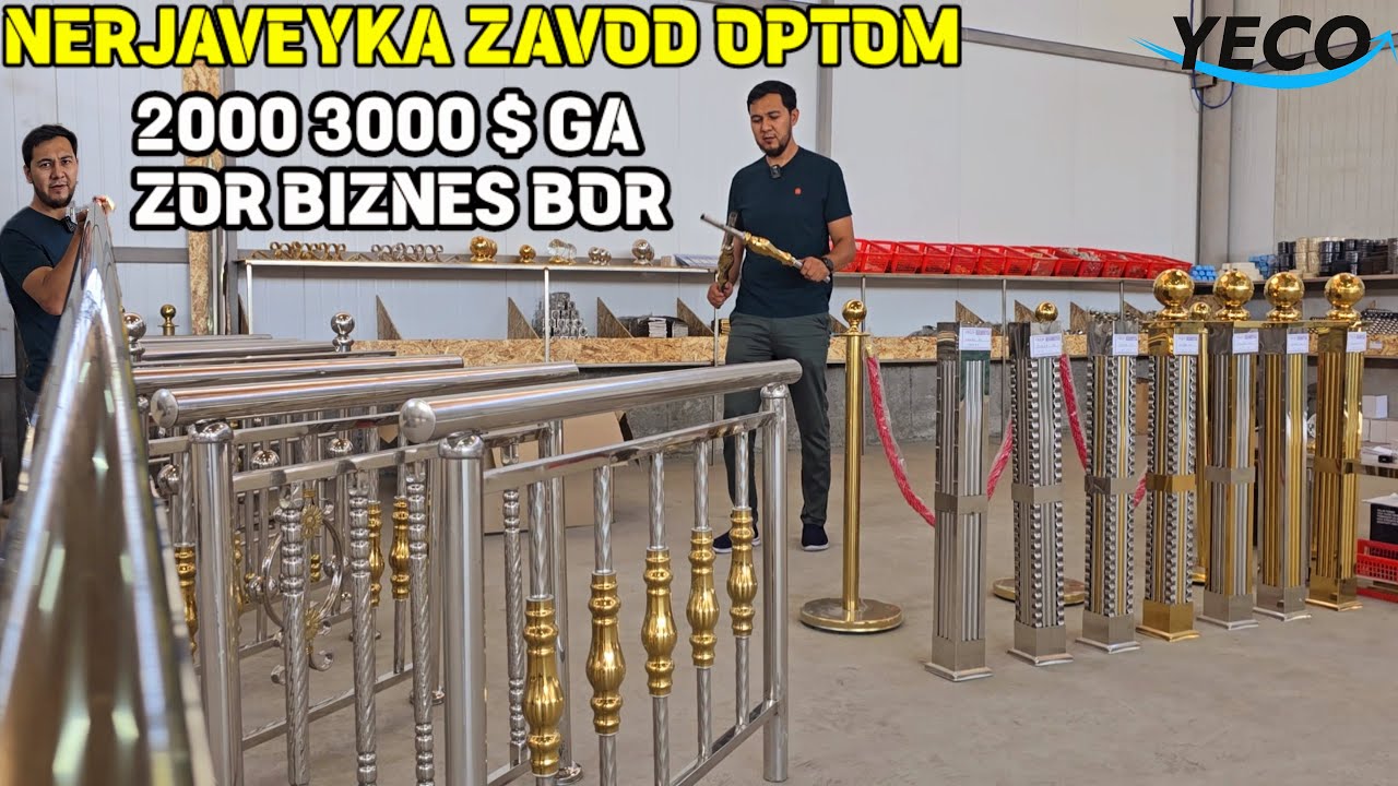 3000$ GA BIZNES NERJAVEYKA ISHLAB CHIQARISH ZAVODIDAN OPTOM NARXDA TRUBA PROFIL VA AKSESUARLAR