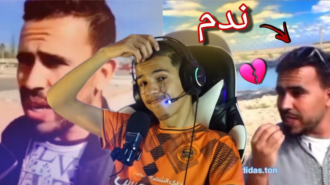 المرا حدها السادس ...