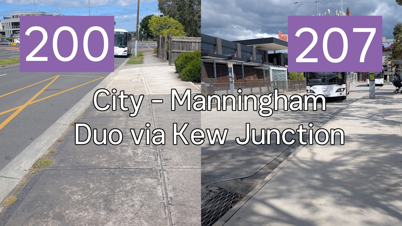City - Manningham Duo - 200 and 207 Double Feature