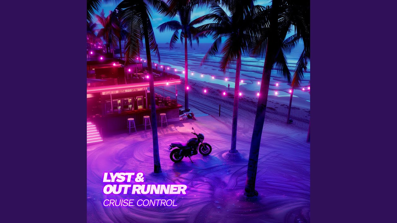 Cruise Control