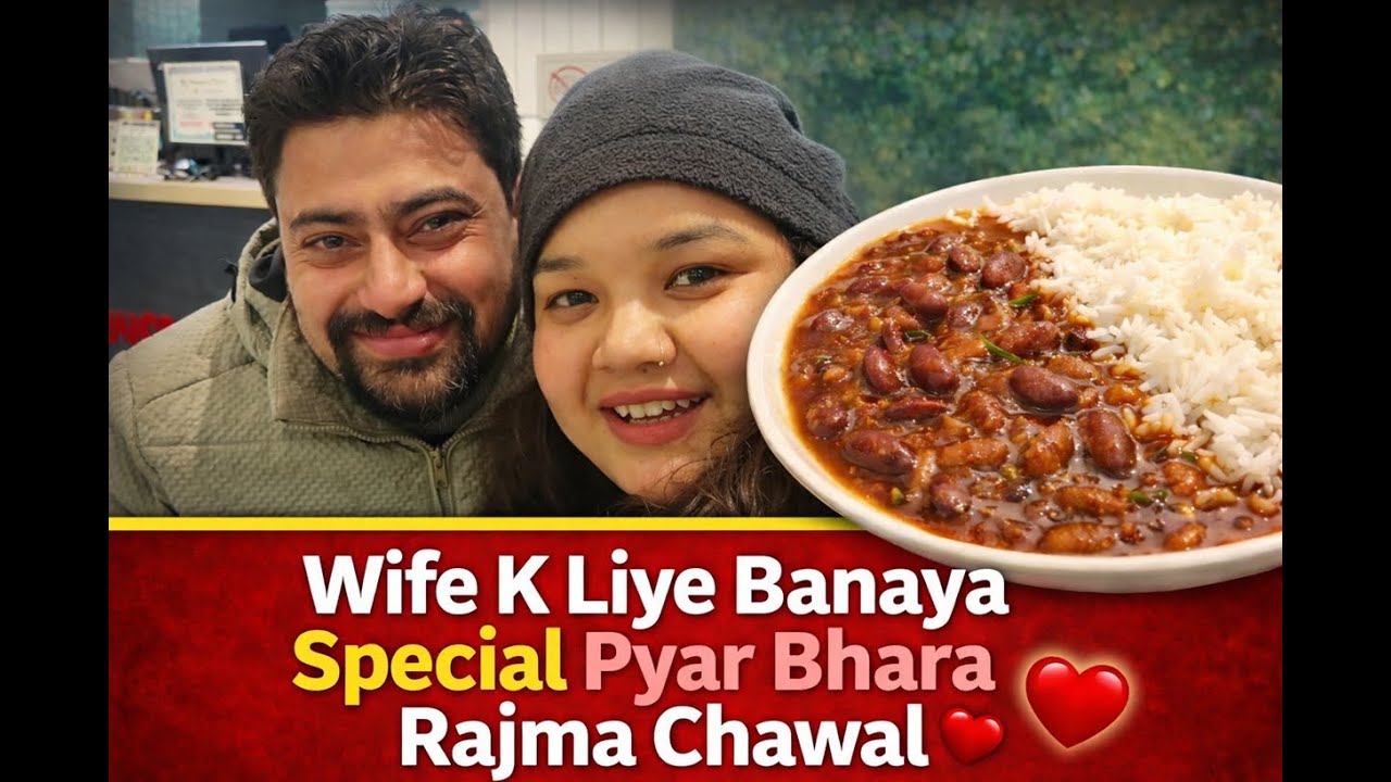 आज वाइफ के लिए बनाया स्पेशल राजमा चावल 😋 | Daily Life Vlog