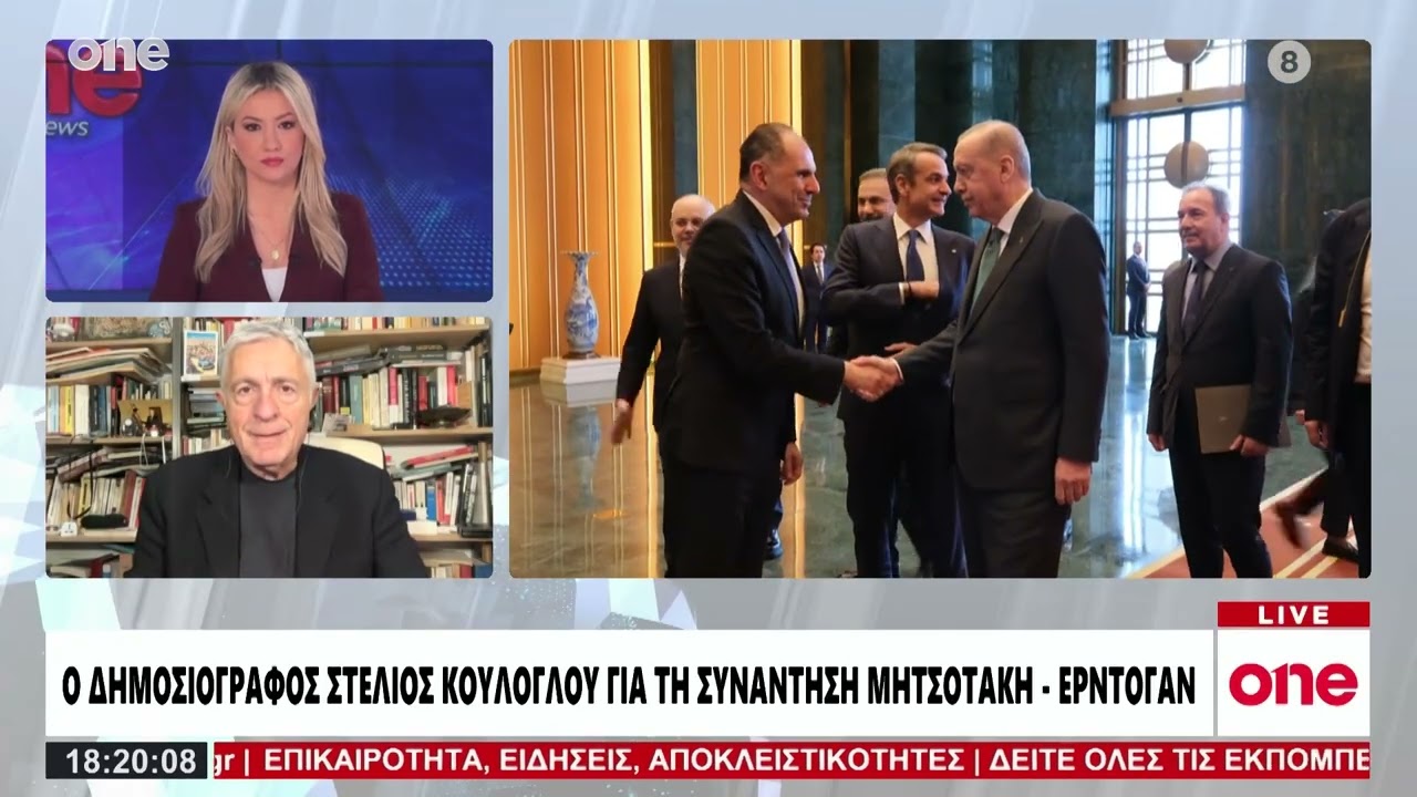 Κούλογλου: «Θετικό οτι συνεχίζεται ο διάλογος ανάμεσα σε Ελλάδα και Τουρκία»