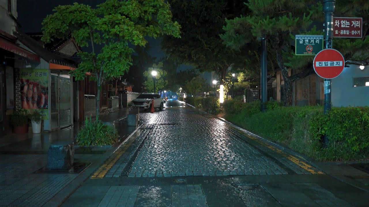 [Rain Walk] 전주의 비오는 밤 거리. Rainy night streets in Jeonju