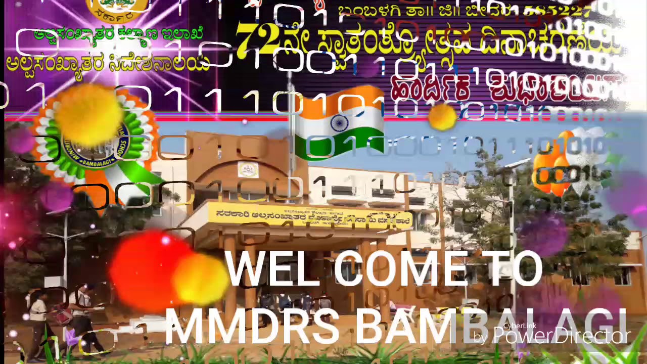 Minorities Morarji Desai Residential School Bambalagi Bidar