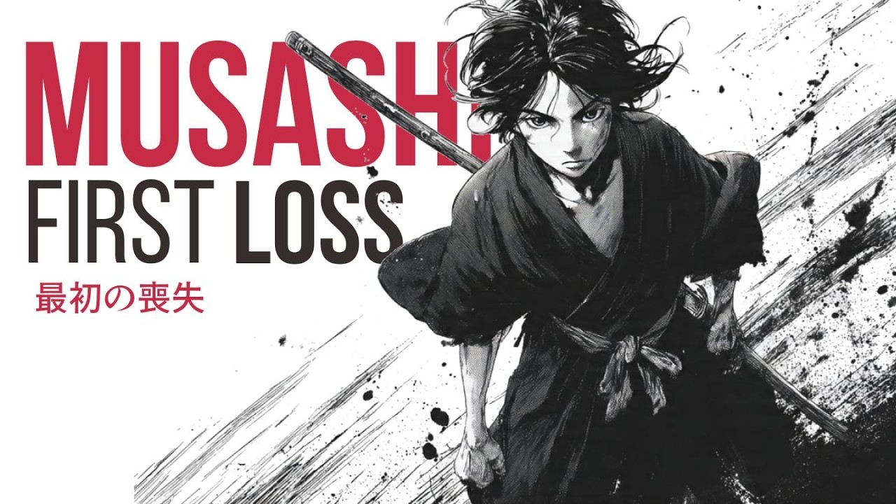 The Moment That Made Miyamoto Musashi Unstoppable