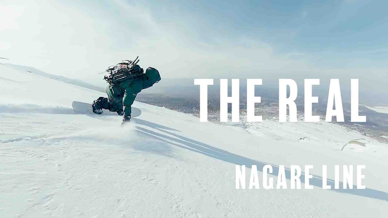 THE REAL | NAGARE LINE