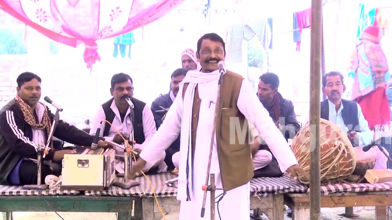  अवधी बिरहा 2026 | हनुमान जी का सुमिरन | महगू राम पाल #sinagar mahgu ram pal
