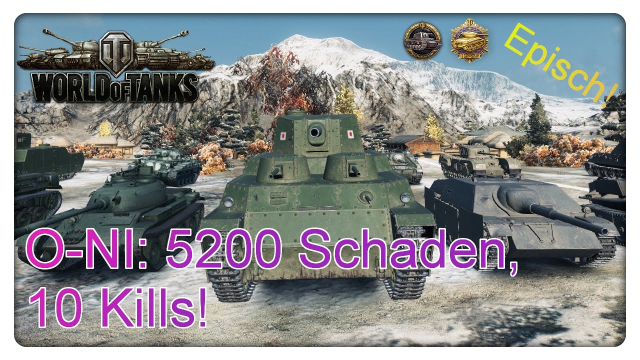 World of Tanks: Epische Gefechte #1 [Gameplay/deutsch]