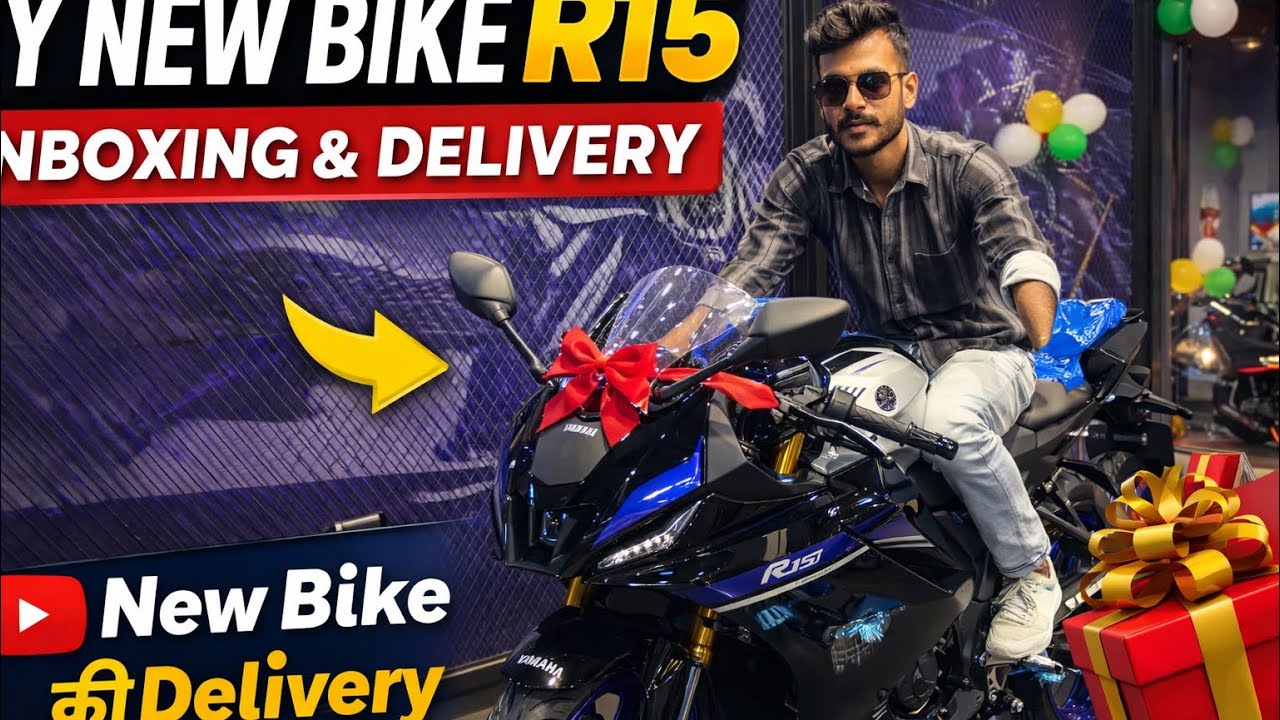 My New 🏍️ Bike 😍 r15 #reallifeamitvlog @reallifeamit 