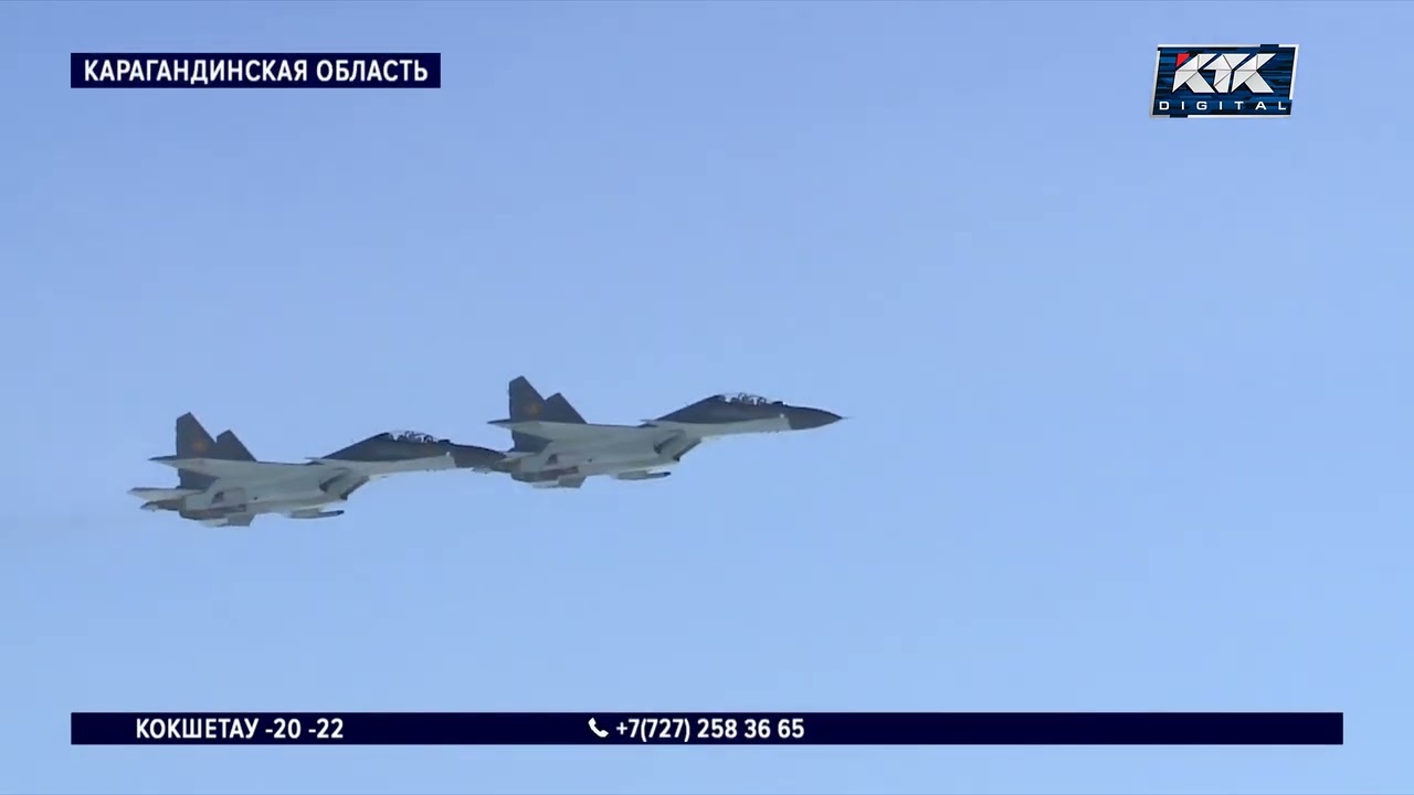 Военный самолет разбился в Карагандинской области