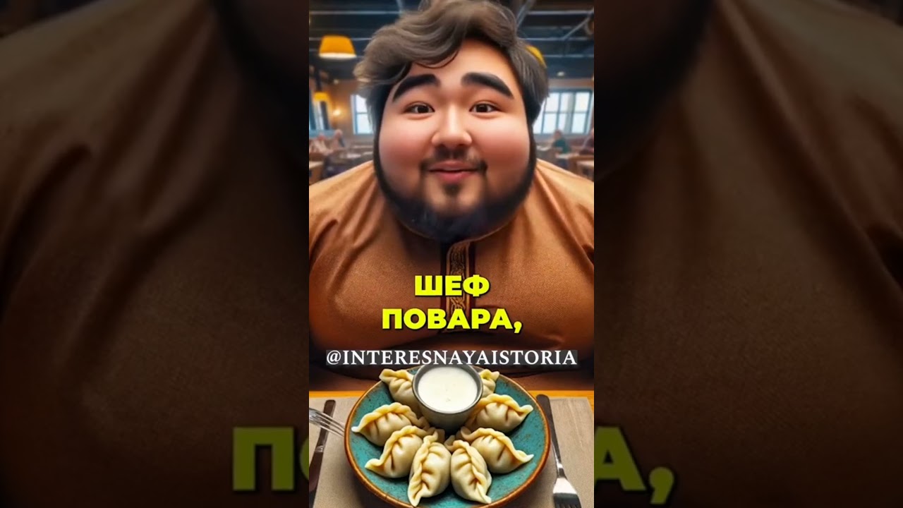 Вся история Поварёнка Говнёнка. Альтернативная концовка