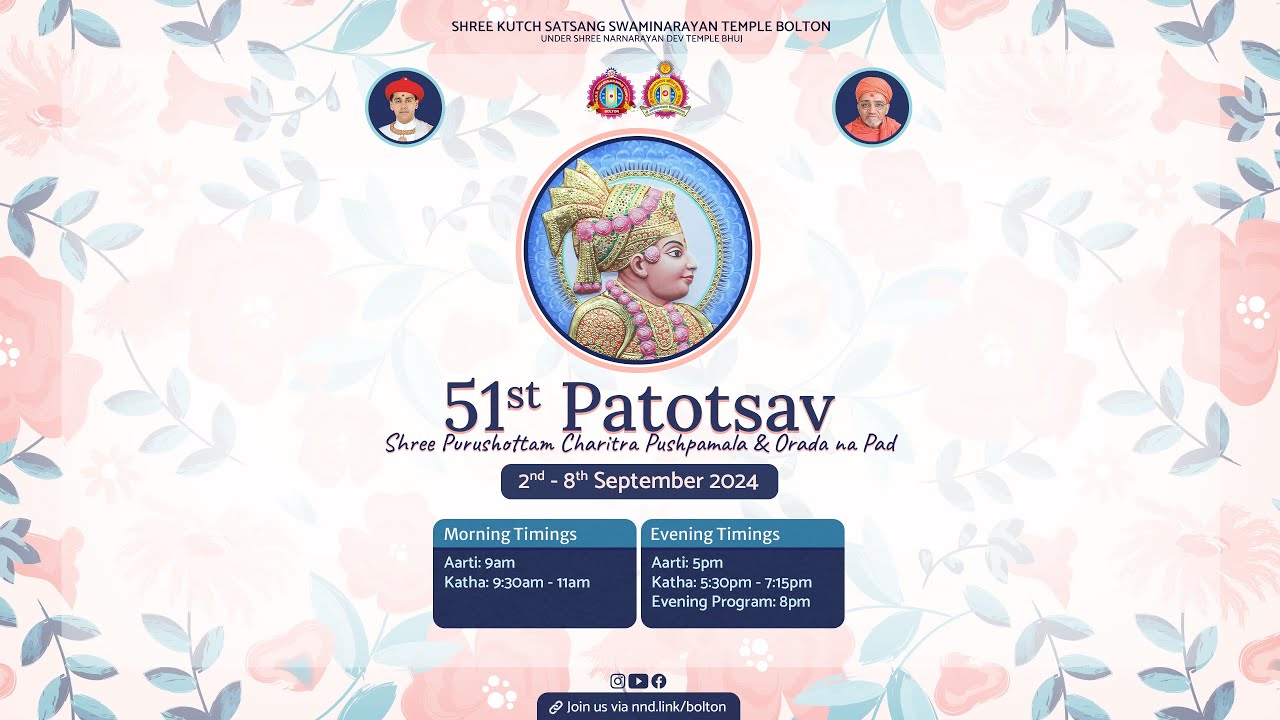 SKSST Bolton | Raas Utsav • 51st Patotsav