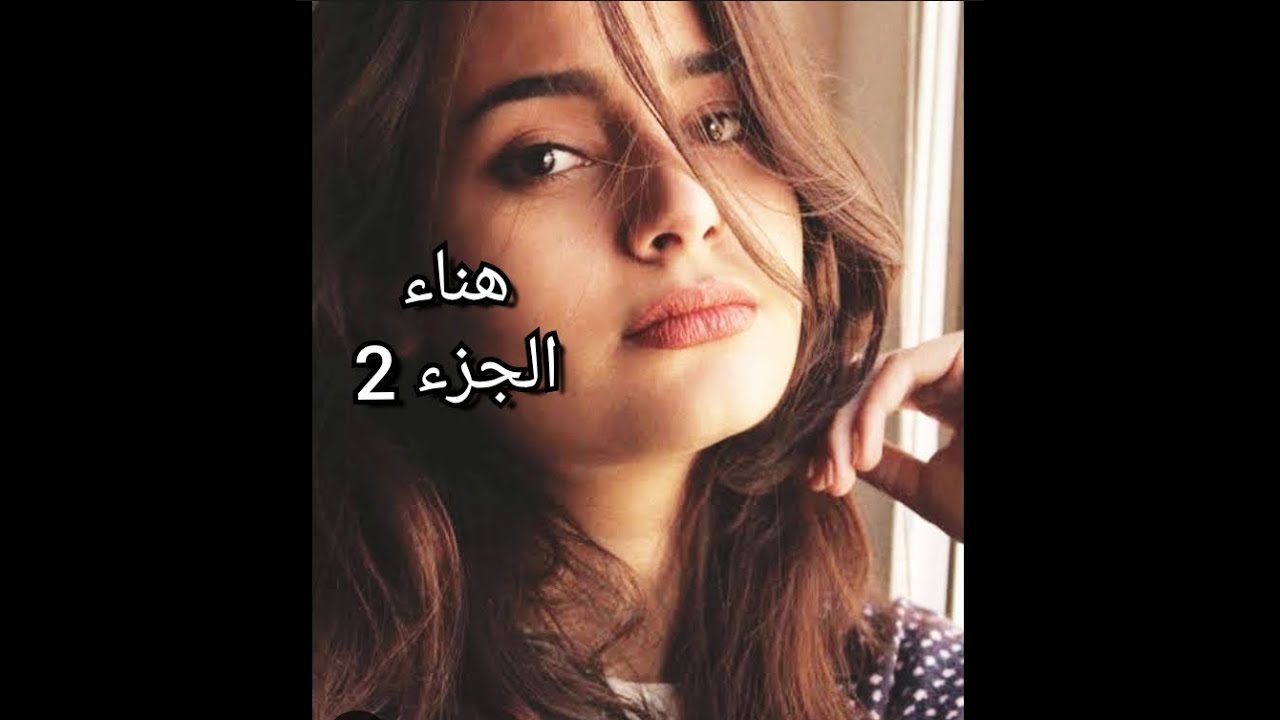 عجوزتي تهمتني بالسرقة😞....شيخي زاد عليه الحال ..أكرم جاتو خدمة 💔دارتلي سحر أسود 💔💔